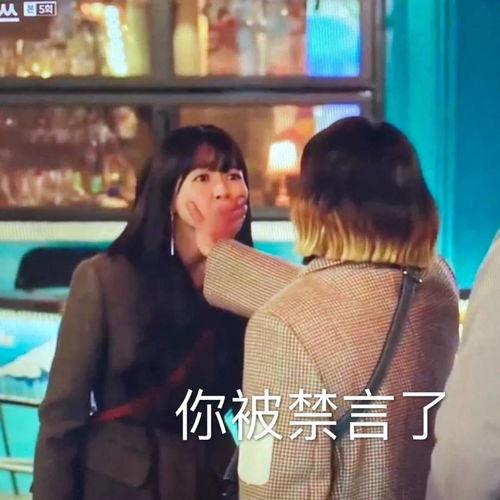 娱乐吃瓜酱事件真相揭秘