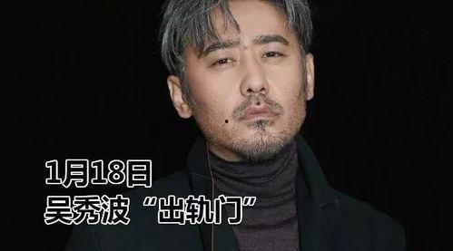 吃瓜被全娱乐圈偷听,吃瓜事件背后的全行业偷听风云