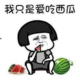 吃瓜娱乐多朵,盘点娱乐圈的璀璨瞬间